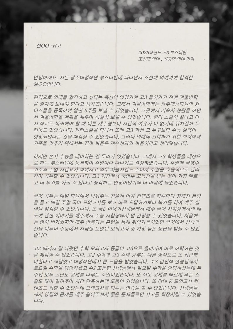 첨부이미지