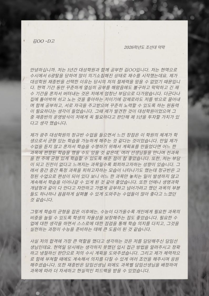 첨부이미지