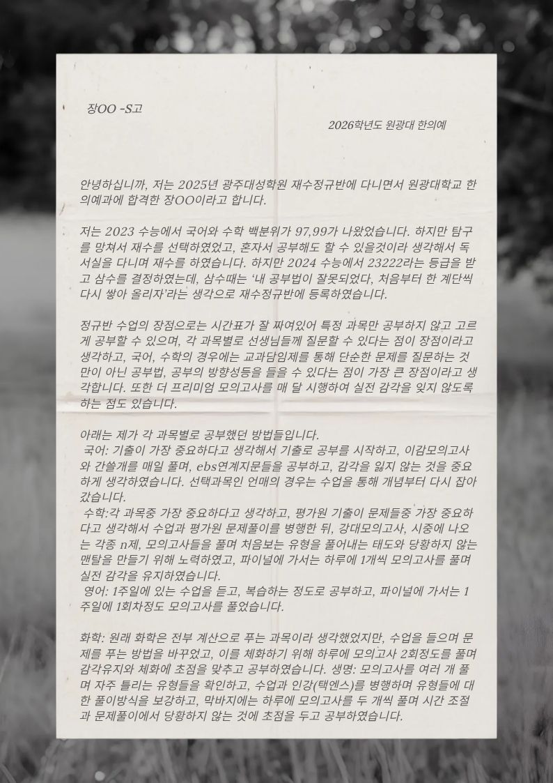 첨부이미지