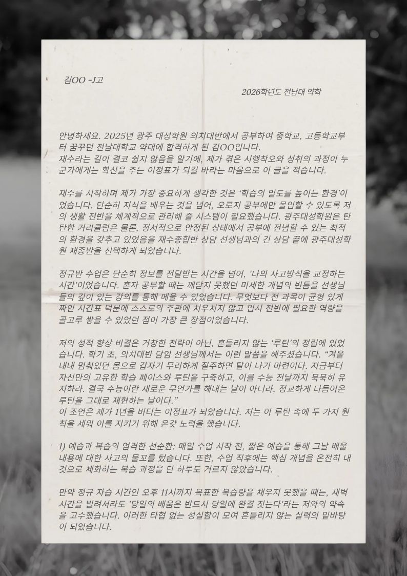 첨부이미지