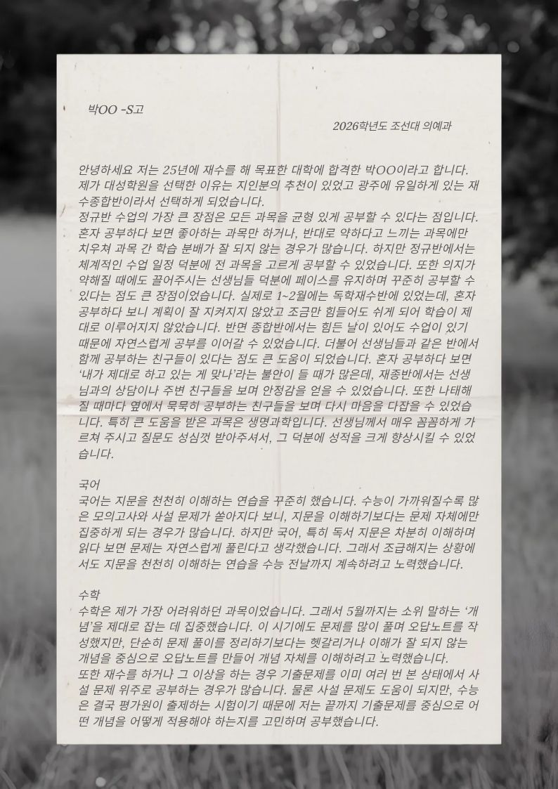 첨부이미지