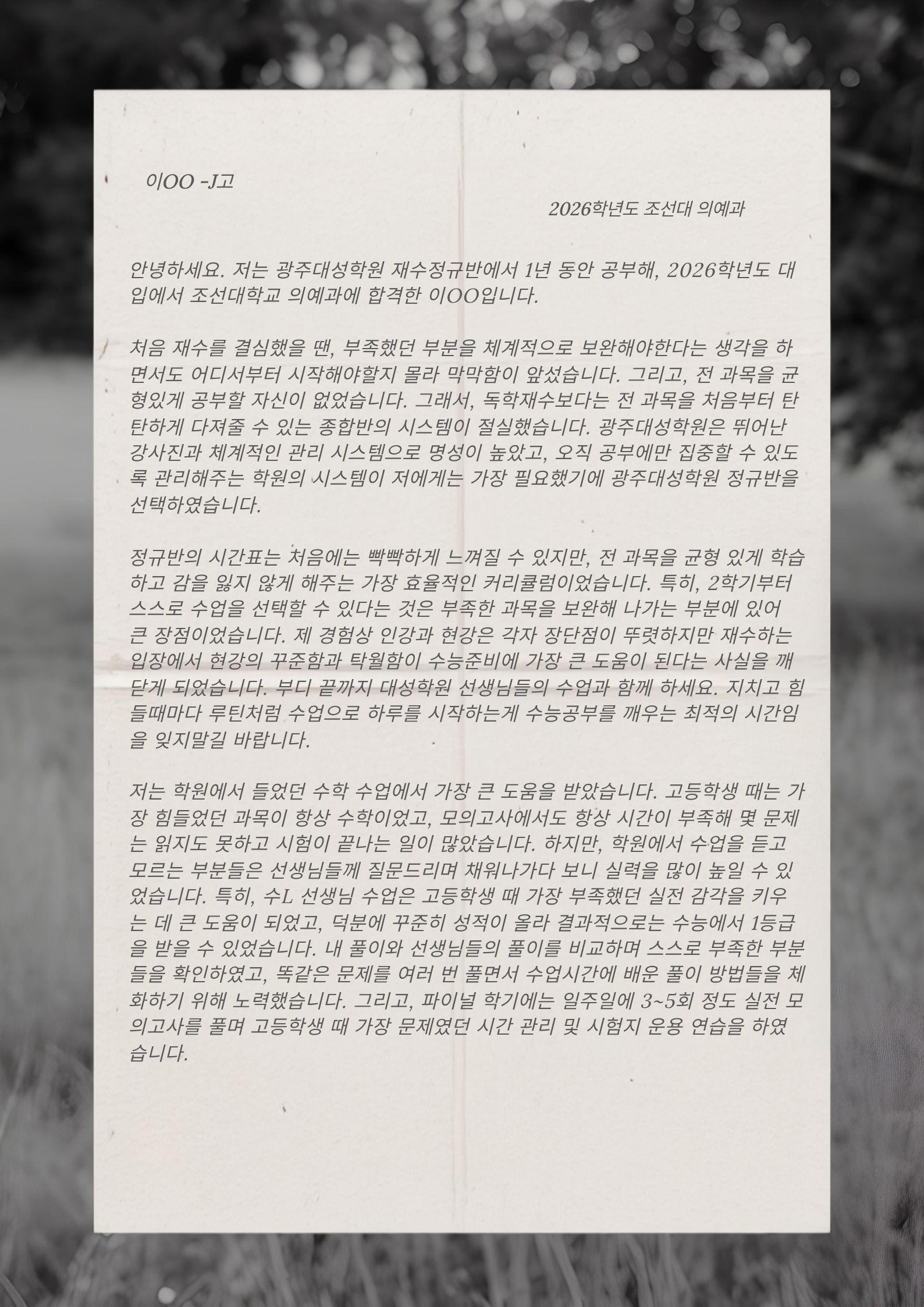 첨부이미지