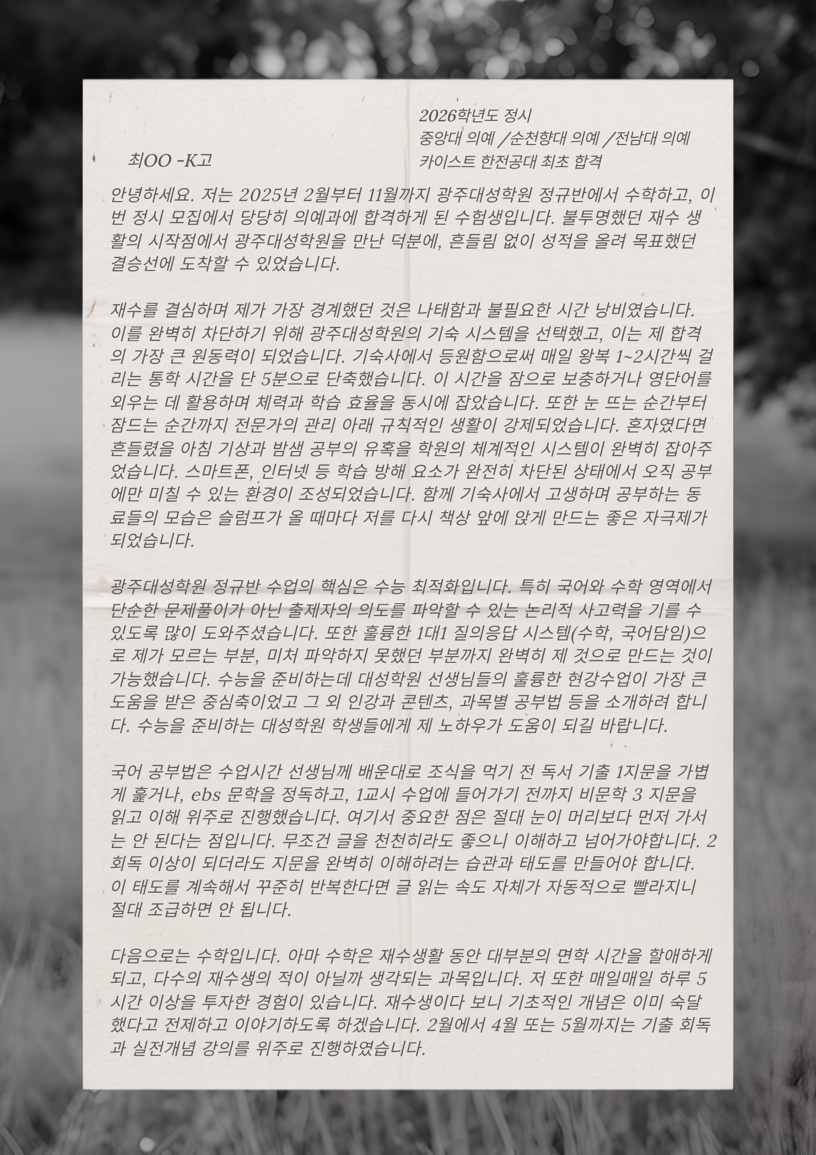 첨부이미지